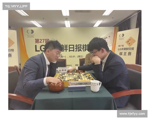 00后棋手丁浩力克群雄 首度问鼎中国围棋棋王争霸赛冠军