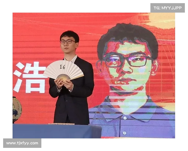 00后棋手丁浩力克群雄 首度问鼎中国围棋棋王争霸赛冠军