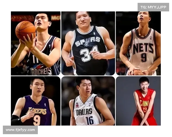 姚明王治郅巴特尔三人进入NBA时的选秀模板是谁揭秘