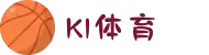 K1体育 - 十年品牌 值得信赖