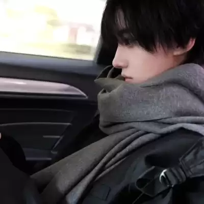 申梓珊